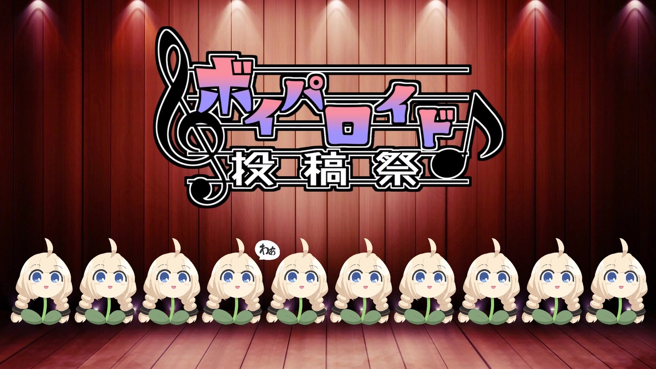 人気の 発想の勝利 動画 5 430本 ニコニコ動画