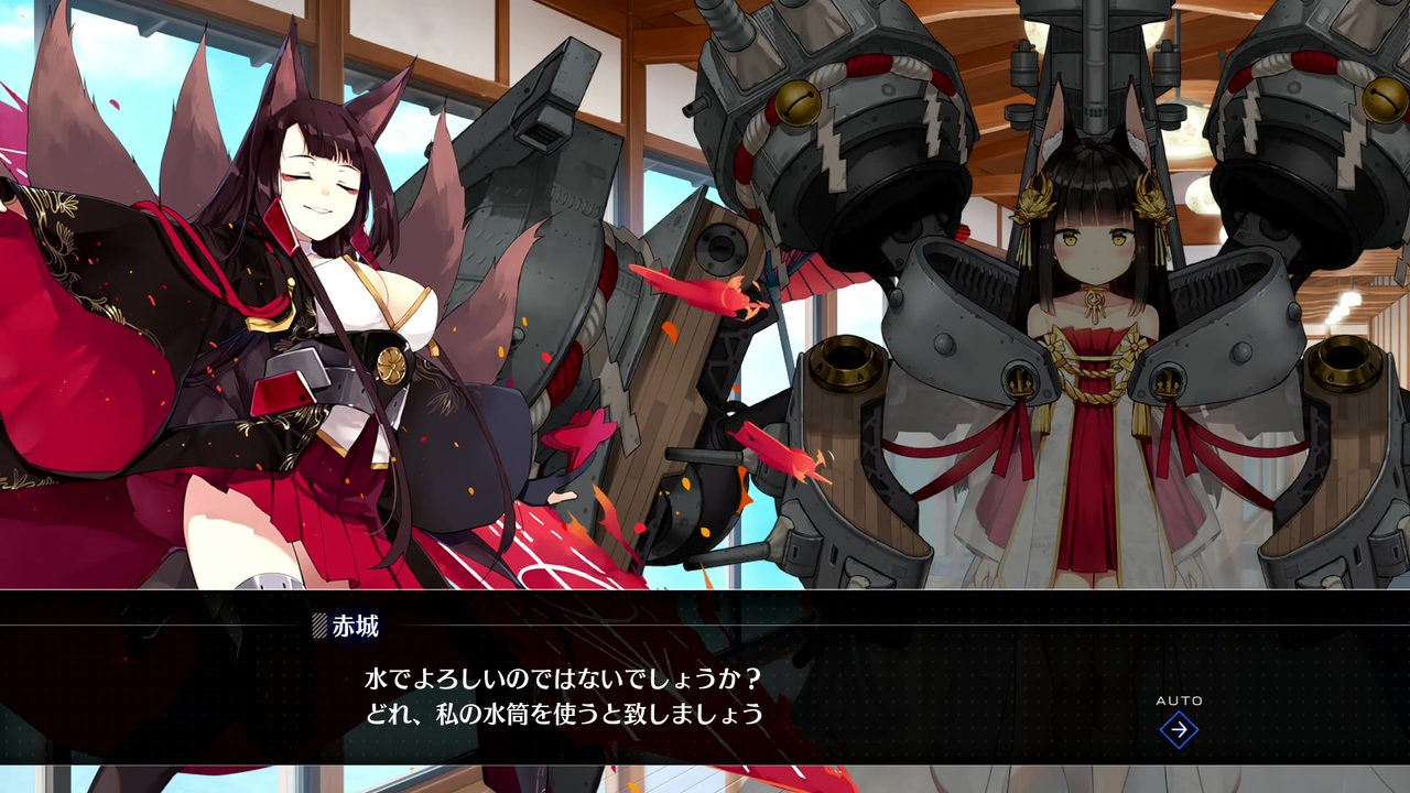 50 アズールレーン 北風 アズールレーン 北風 装備