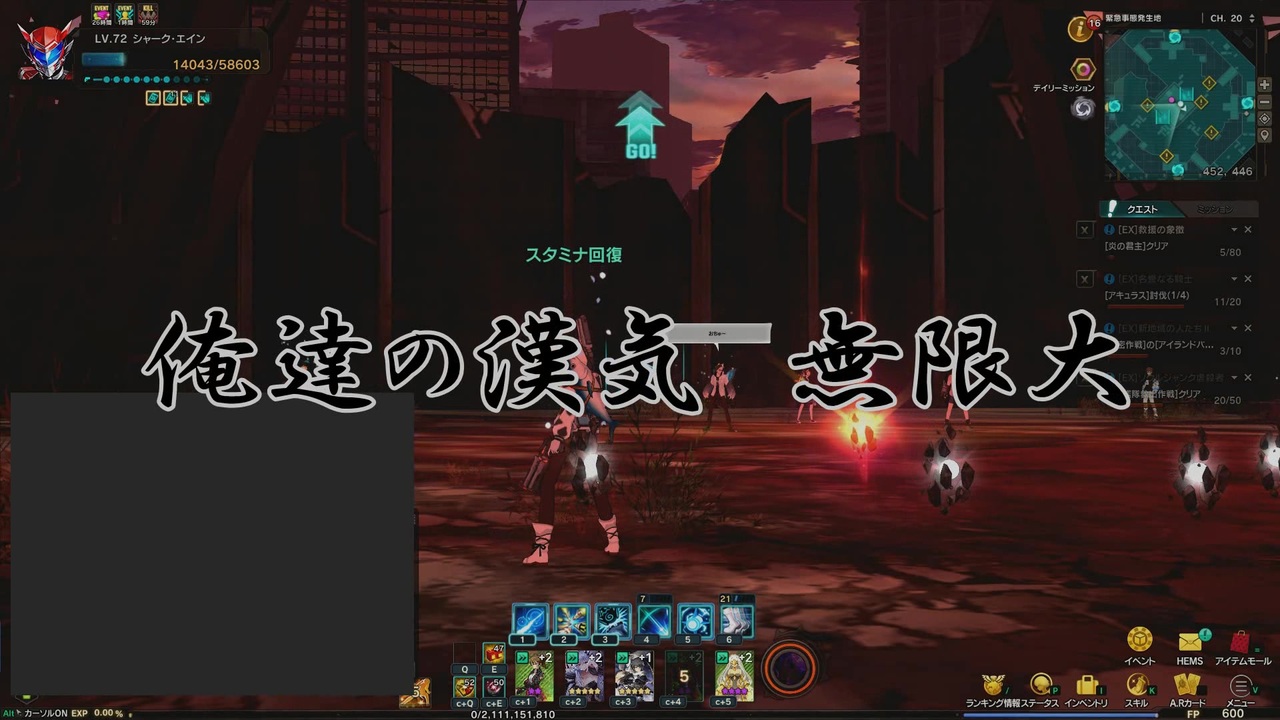 令和三年六月 ソウルワーカー漢祭り ニコニコ動画