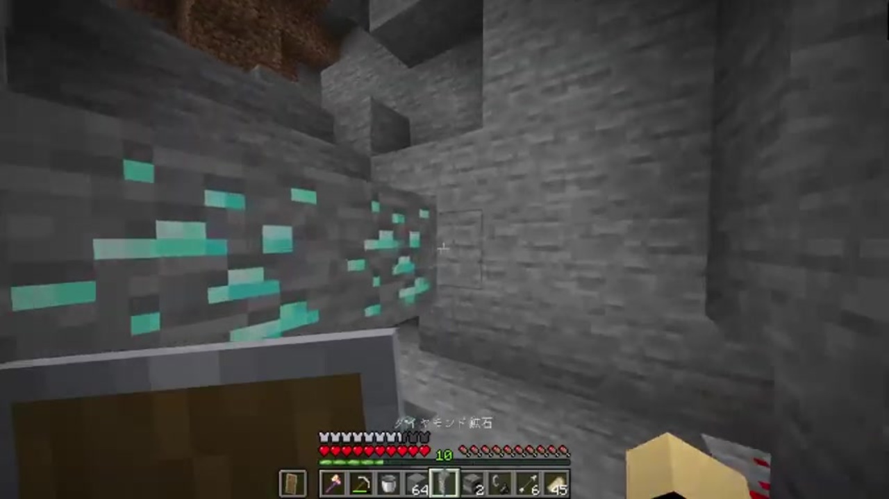 素手が最強になっているマインクラフト ニコニコ動画