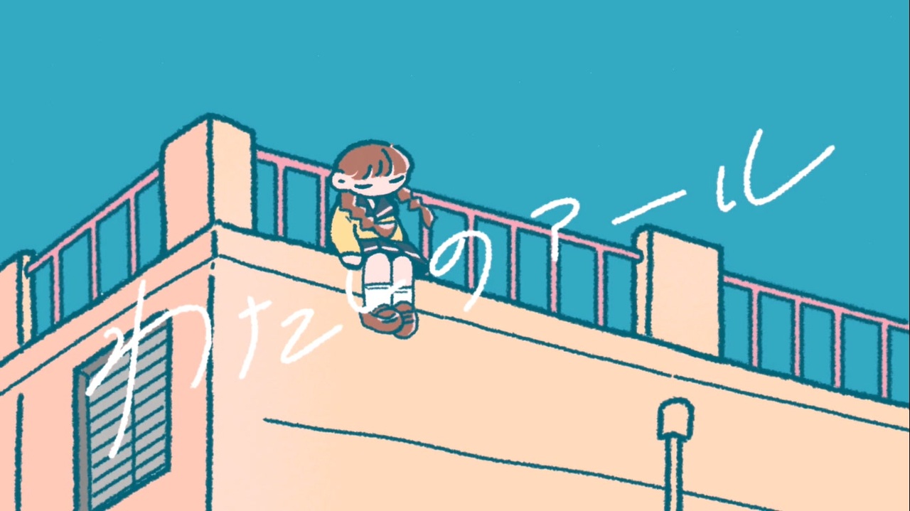 人気の わたしのアール 動画 235本 ニコニコ動画