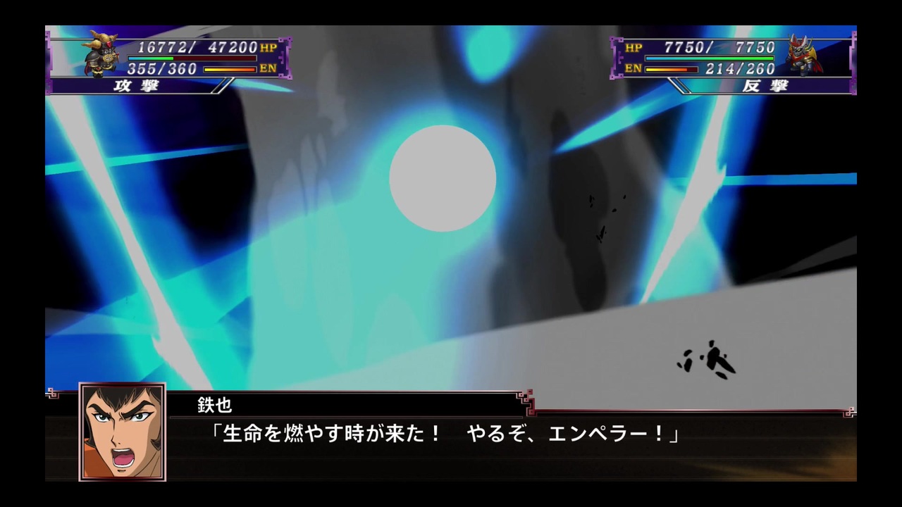 人気の スーパーロボット大戦x 動画 994本 ニコニコ動画