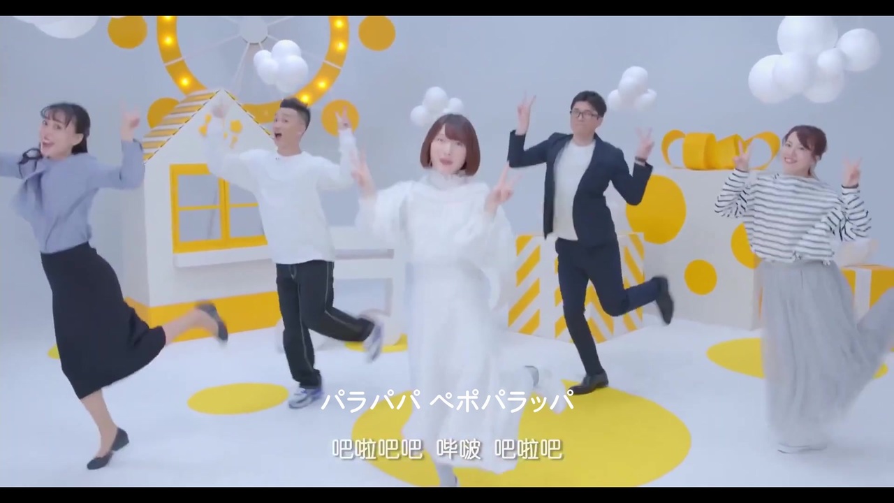 花澤香菜 Magical Mode 日本語バージョン ニコニコ動画