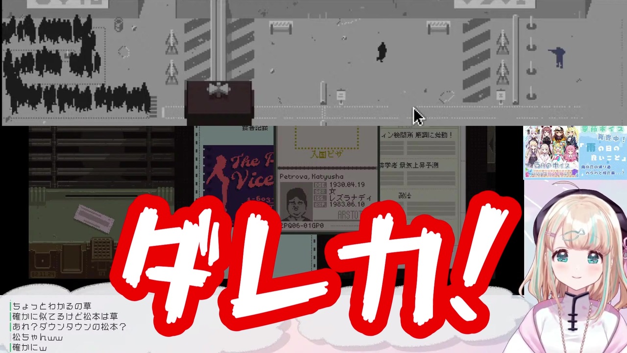 人気の React 動画 259本 ニコニコ動画