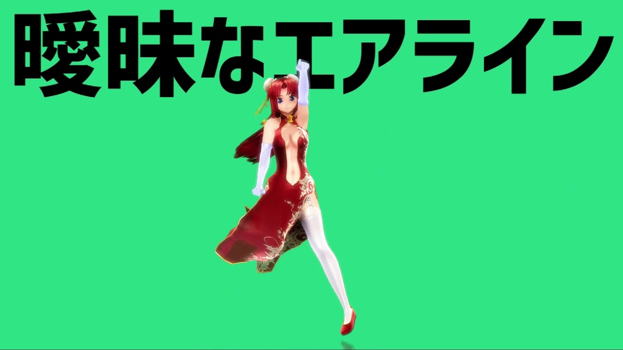 人気の 東方 Mmd 動画 163本 2 ニコニコ動画