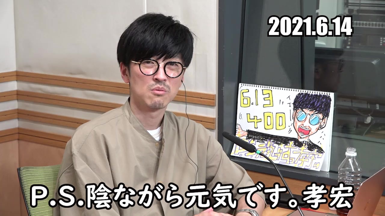 人気の 櫻井孝宏 動画 4 615本 ニコニコ動画