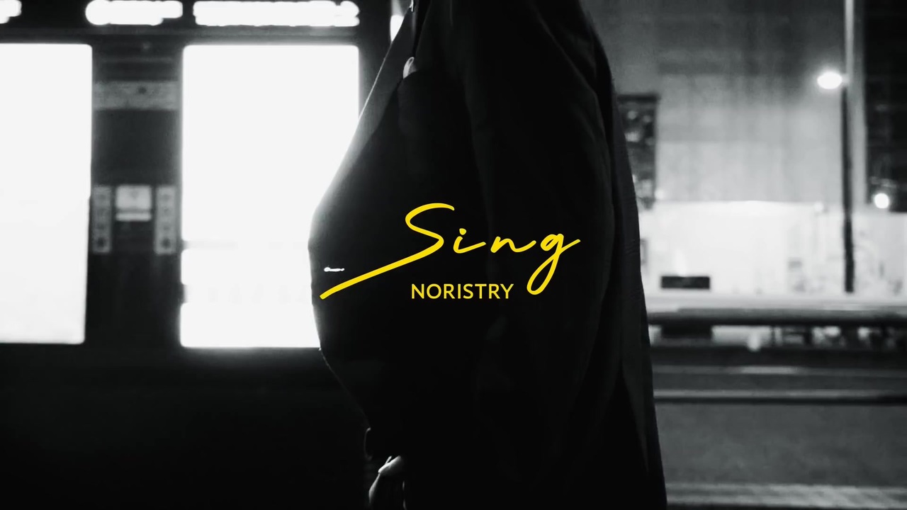 人気の Sing 動画 3本 ニコニコ動画