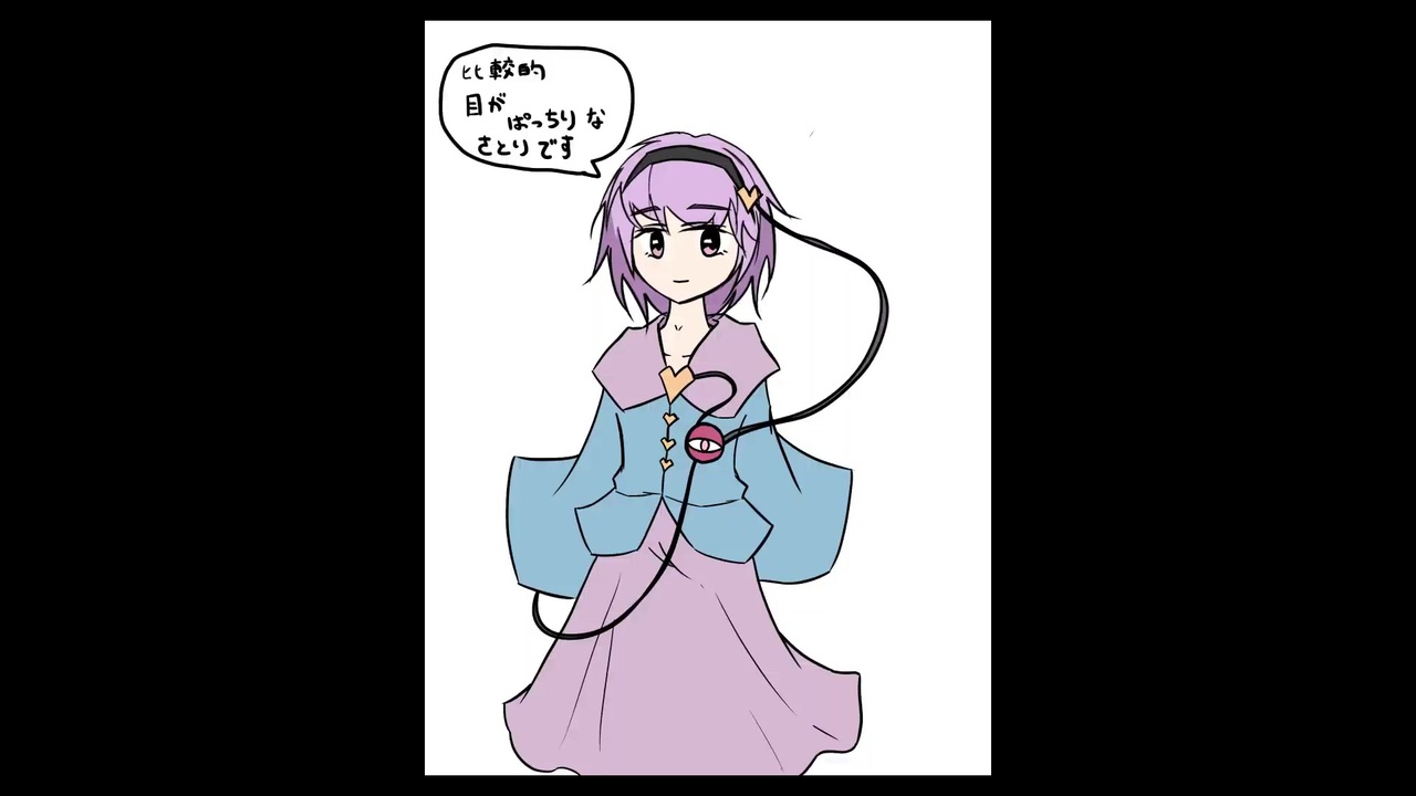 人気の 描ｲﾃミた 動画 358本 6 ニコニコ動画