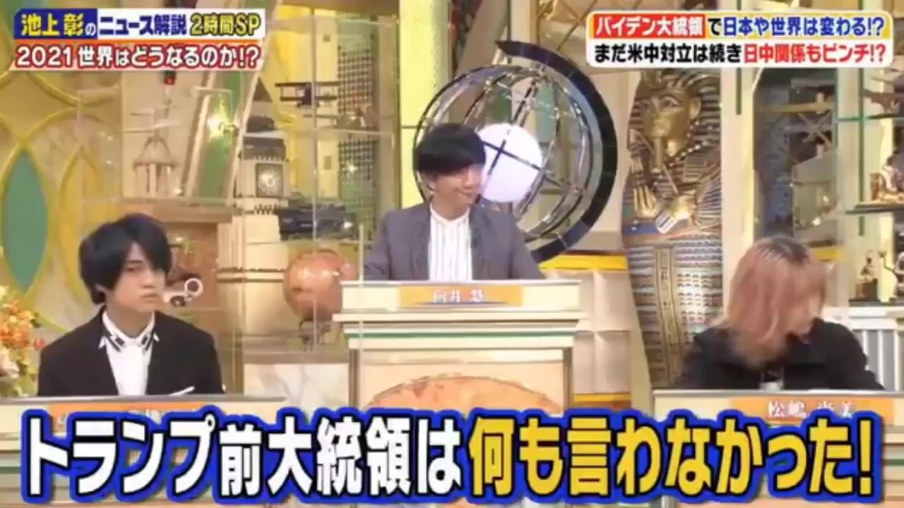 池上彰のニュースうそだったのか そうだったのか ニコニコ動画