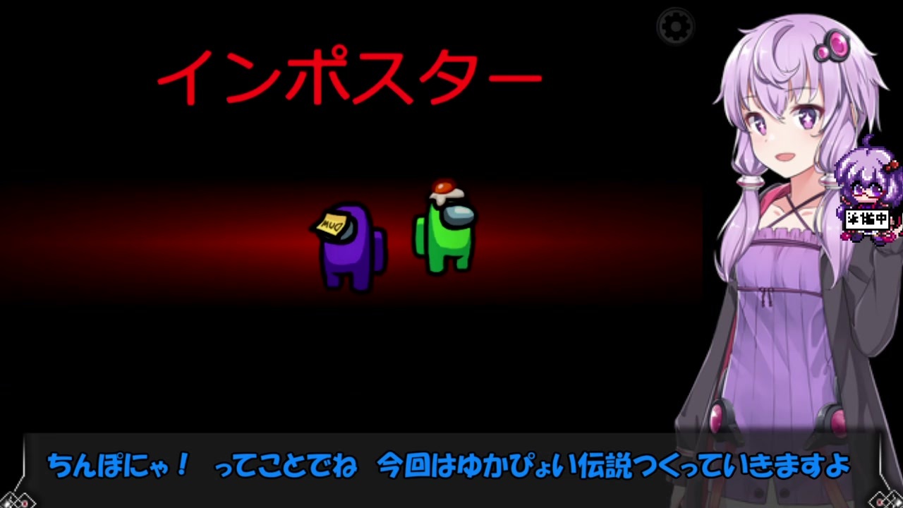 人気の Voiceroid実況 動画 778本 2 ニコニコ動画