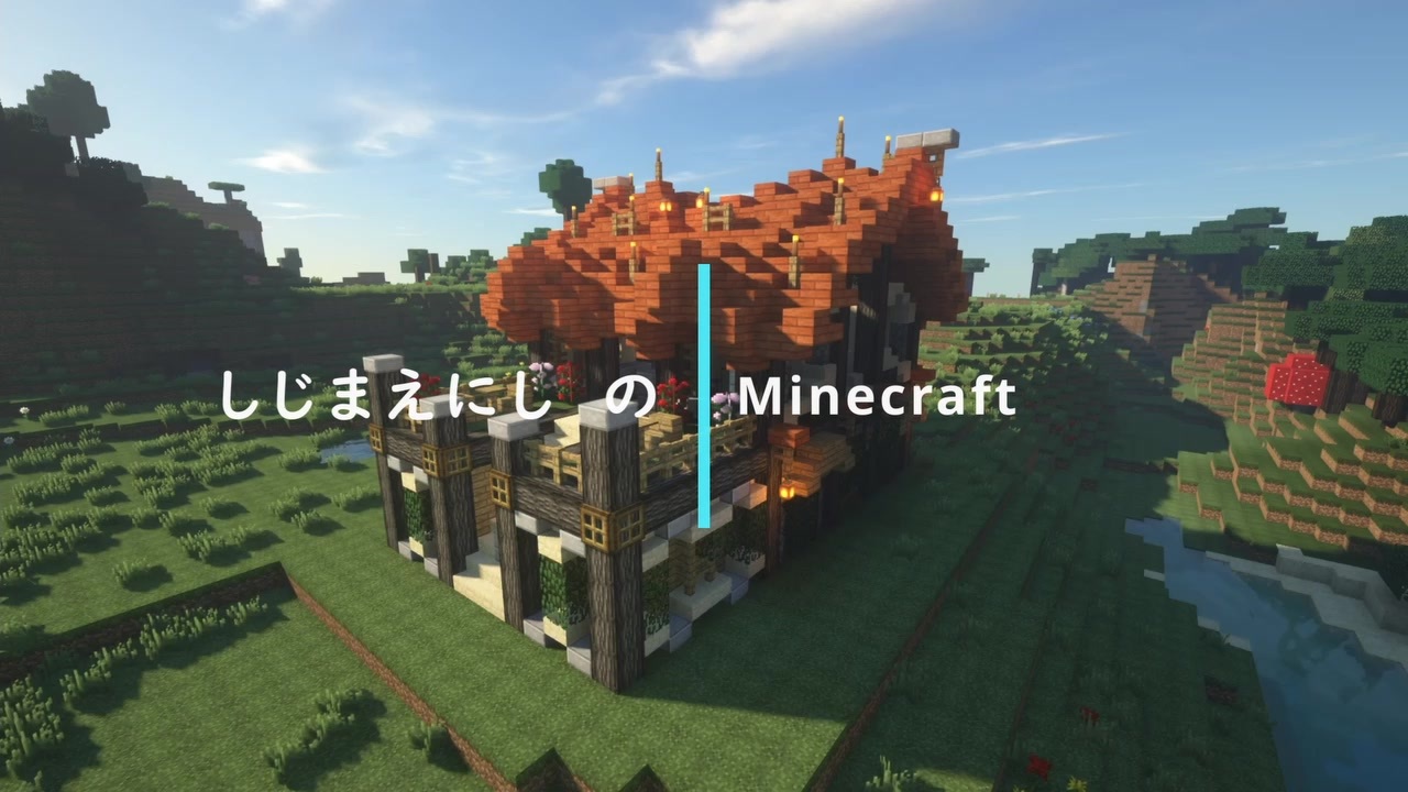 人気の マインクラフトゆっくり実況プレイ 動画 22本 ニコニコ動画