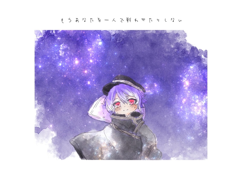 人気の 手描き刀剣乱舞 動画 2 058本 2 ニコニコ動画