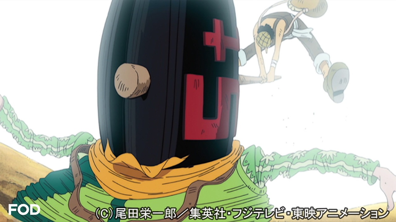 人気の ワンピース アニメ 動画 1 722本 11 ニコニコ動画