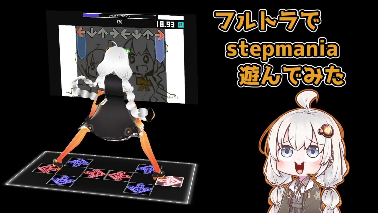 人気の Steｐmania 動画 12 254本 32 ニコニコ動画