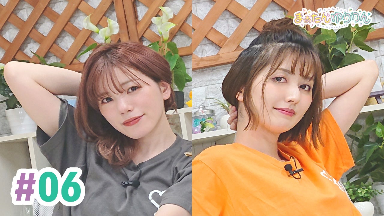 人気の 駒形友梨 動画 6本 ニコニコ動画