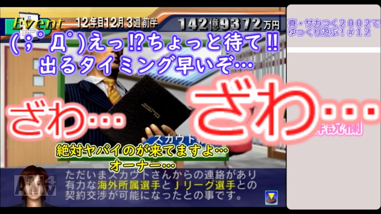 人気の にくきゅう 動画 3本 2 ニコニコ動画