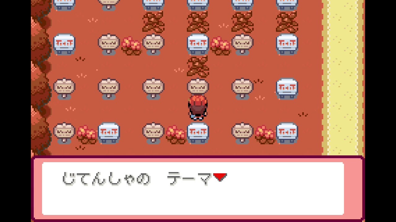 改造ポケモン アルファ サウンドテスト 前編 ニコニコ動画