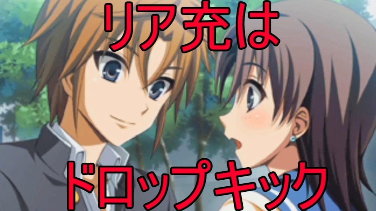 全ての チームグリグリ Wiki