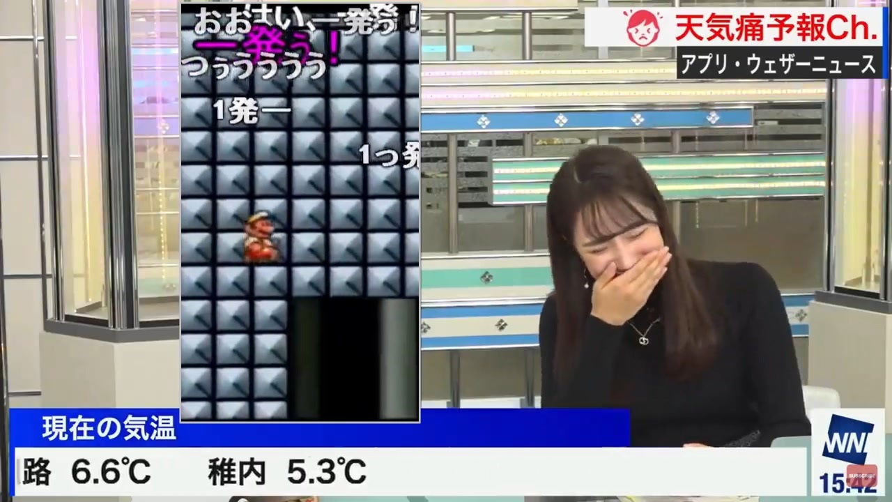放送 事故 エロ