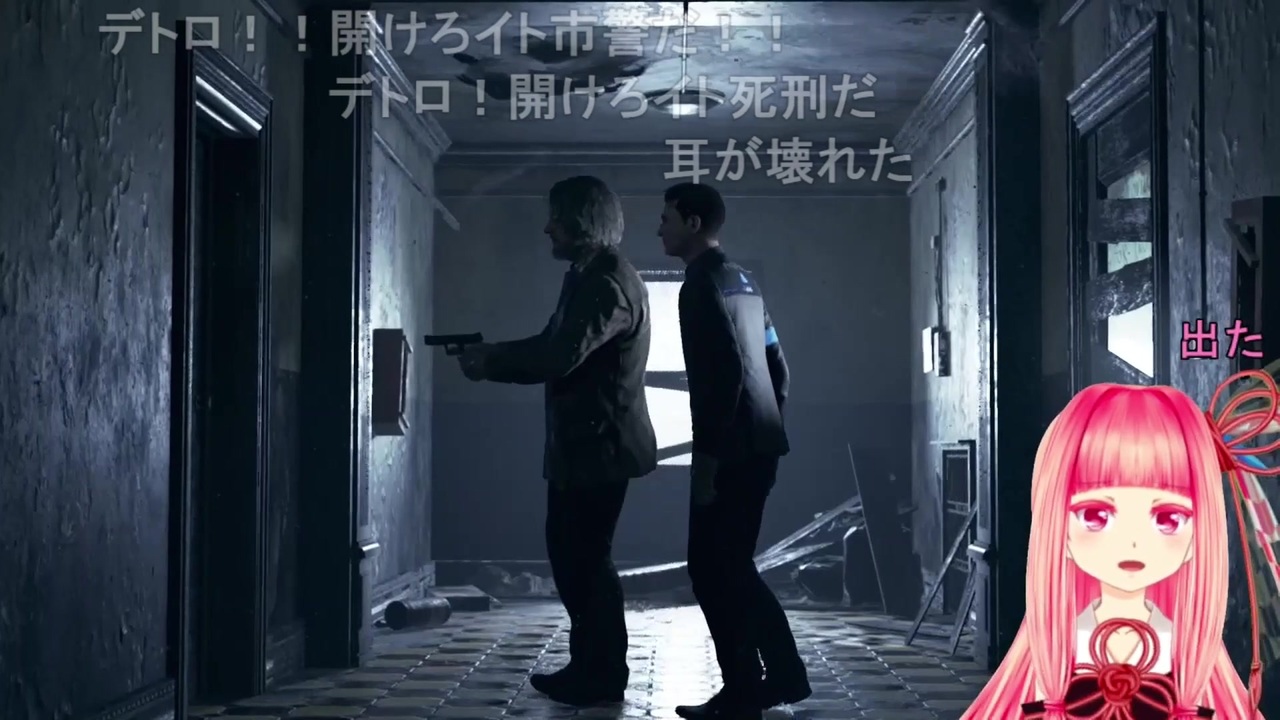 人気の 開けろ デトロイト市警だ 動画 44本 ニコニコ動画