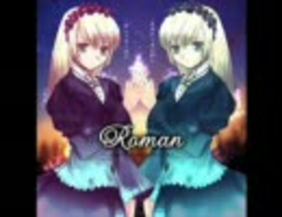 人気の Soundhorizon 焔 動画 44本 ニコニコ動画