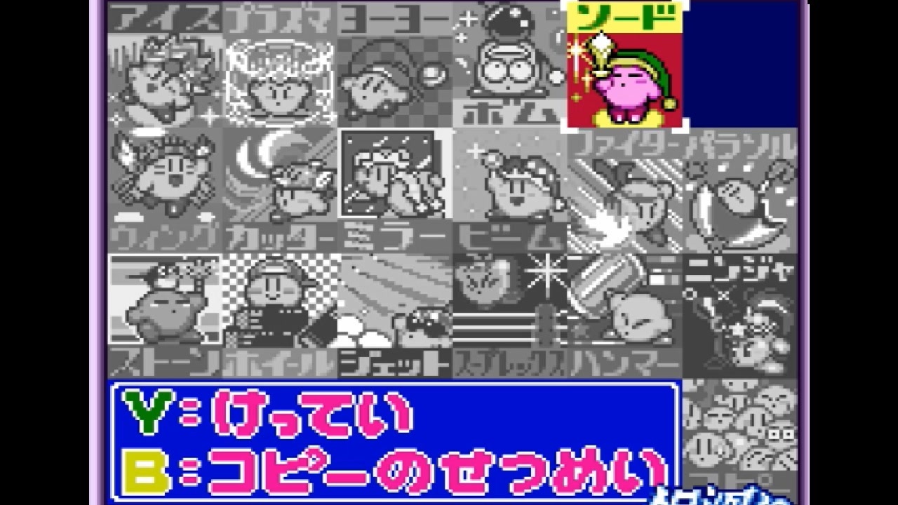 人気の 銀河にねがいを 動画 285本 3 ニコニコ動画