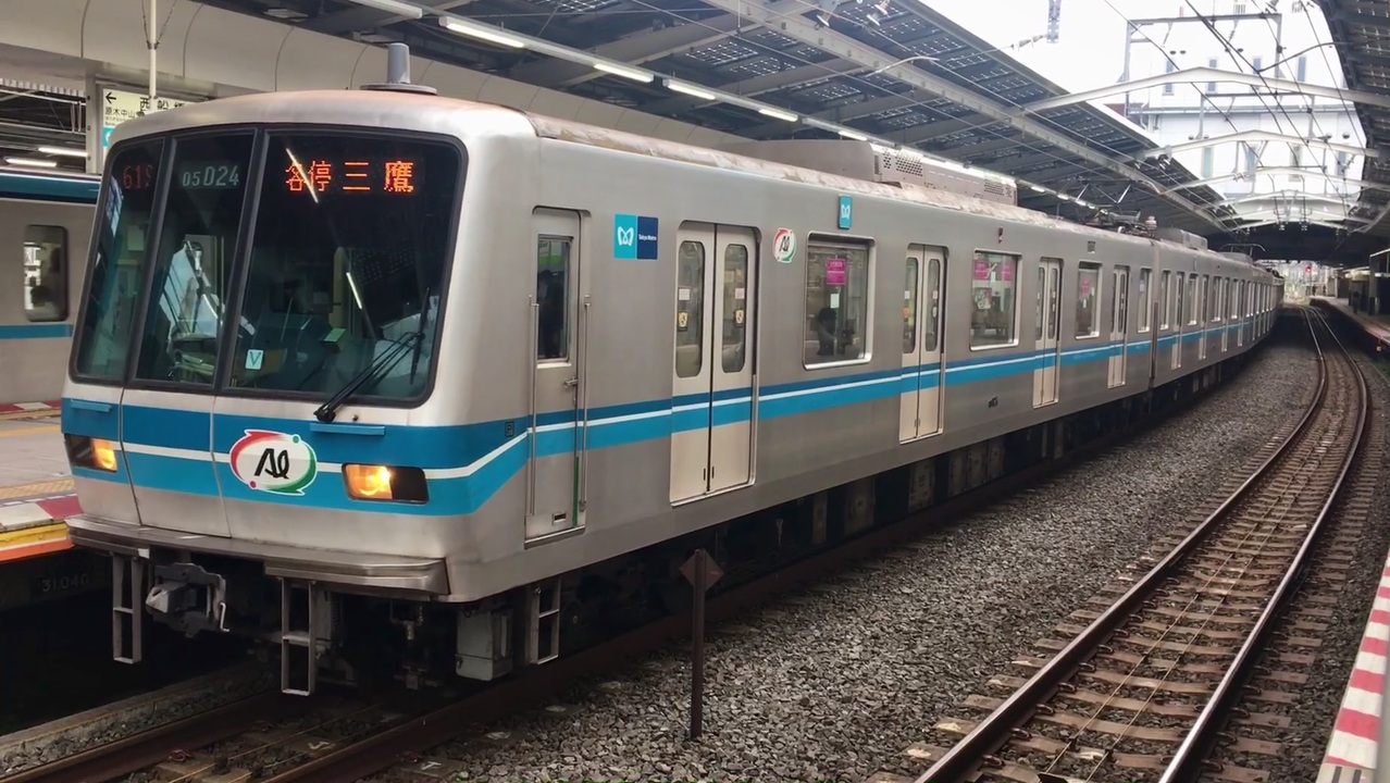 Nゲージ 東京メトロ05系 アルミリサイクルカー 在籍車両】 東京メトロ － 05系タイプ アルミ・リサイクルカー