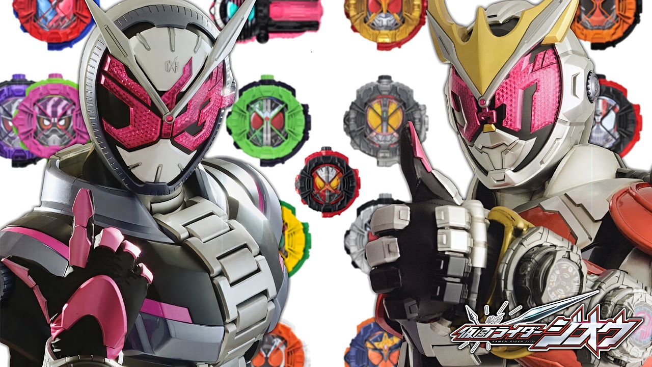 Mad アーマータイム 仮面ライダージオウ ニコニコ動画