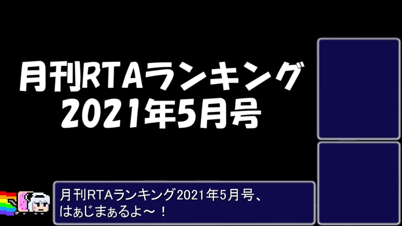 人気の ニコニコランキング 動画 7 904本 ニコニコ動画