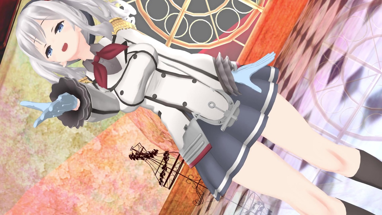 艦これmmd メルティランドナイトメア カメラ配布 R15 画面酔い注意 ダンスとキャラクター中心のカメラ配布 練習巡洋艦鹿島 メルティランドナイトメア ニコニコ動画