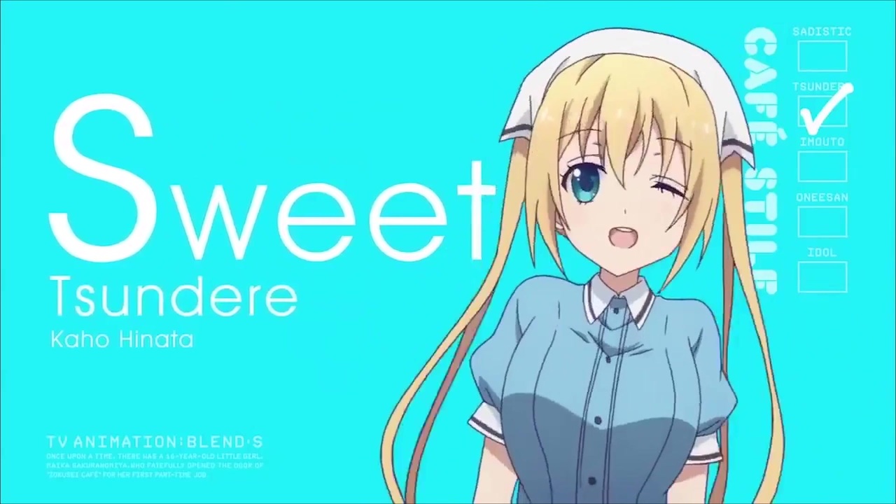 人気の ブレンド ｓ 動画 798本 ニコニコ動画