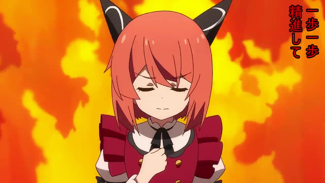 人気の スライム倒して300年 動画 164本 ニコニコ動画