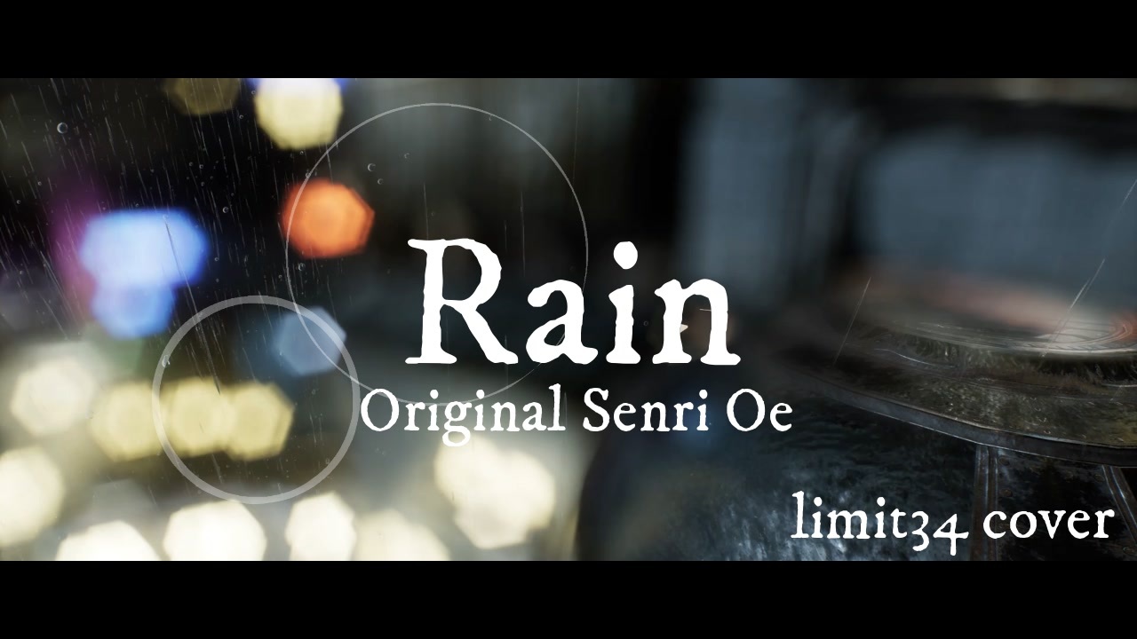 ボカロカバー Rain 大江 千里 Vy1v4 Limit34 ニコニコ動画