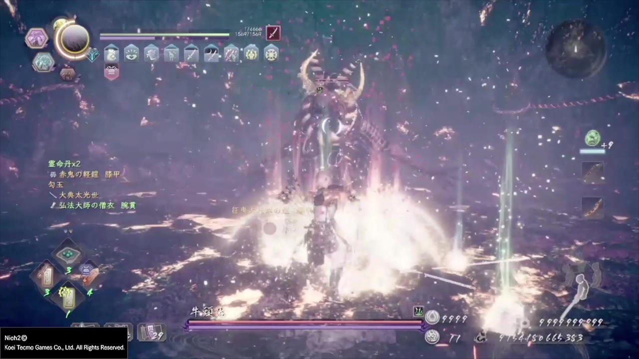 仁王2 奈落深部 26f 30f奈落獄 9 全ボス戦 ニコニコ動画