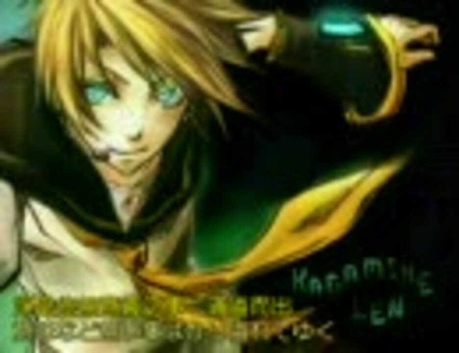 人気の 亡國覚醒カタルシス 動画 217本 3 ニコニコ動画