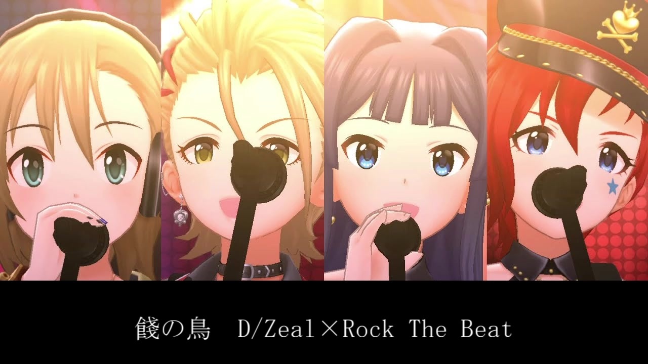 人気の 多田李衣菜 動画 1 4本 ニコニコ動画