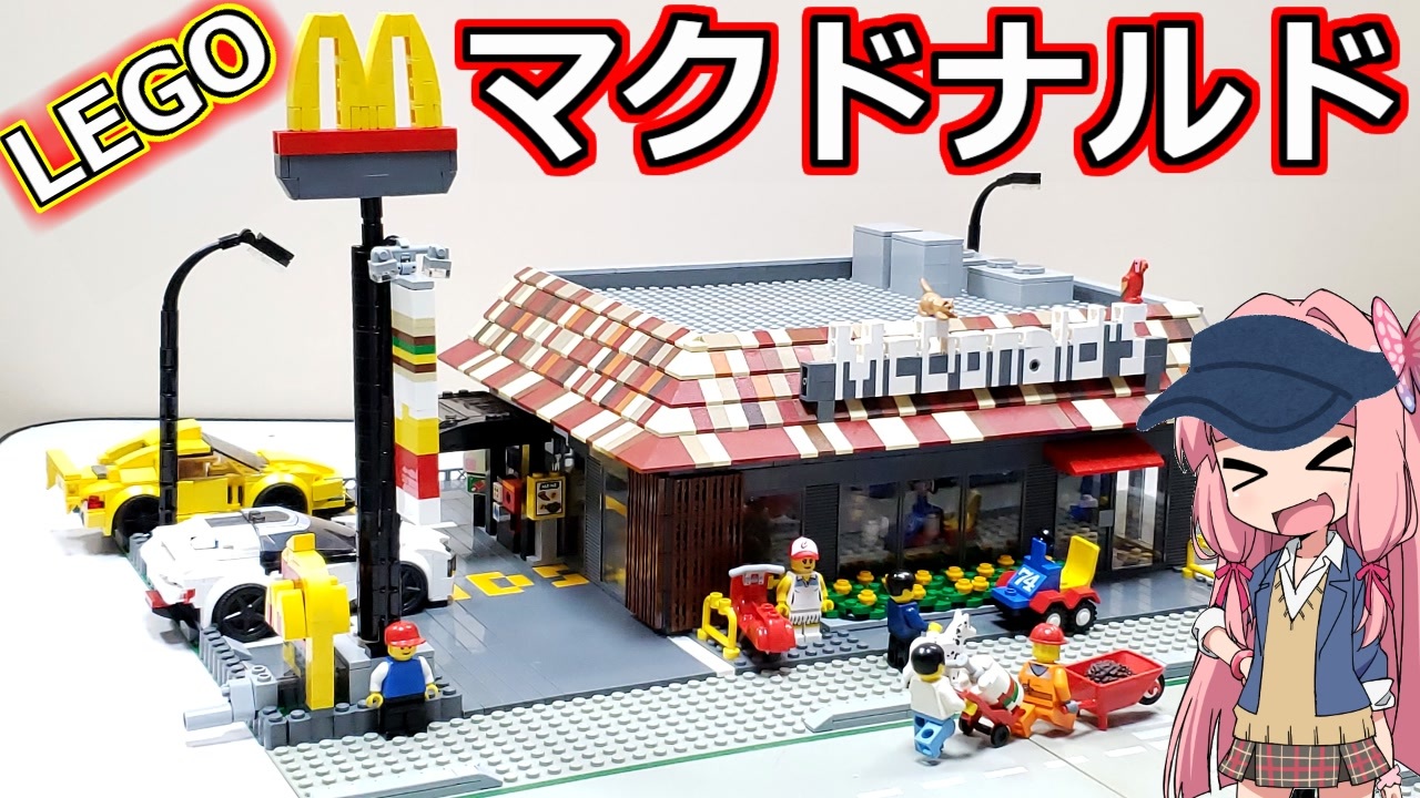 人気の「ニコニコ技術部 LEGO」動画 523本(4) - ニコニコ動画 人気の「ニコニコ技術部 LEGO」動画 523本(4) - ニコニコ動画