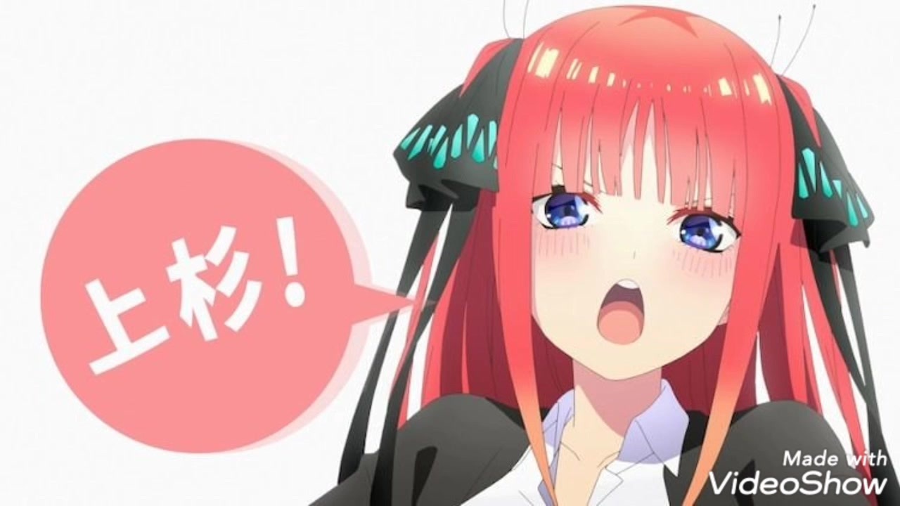 人気の 中野二乃 動画 126本 ニコニコ動画