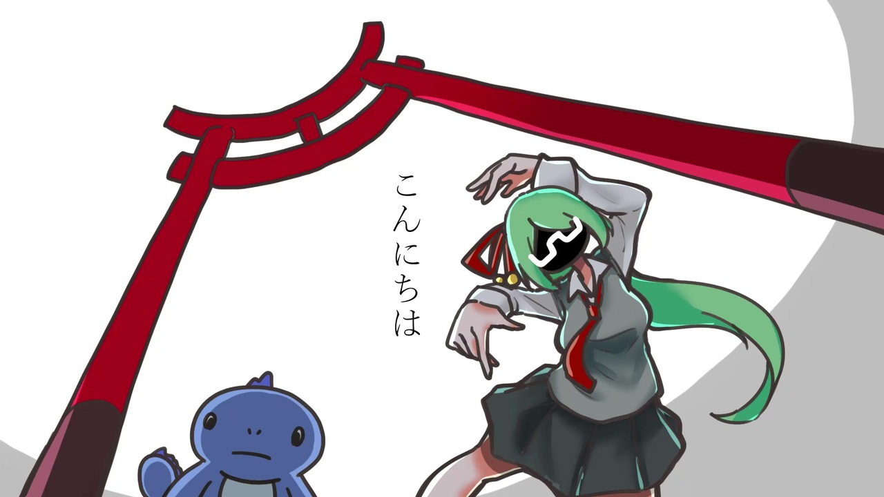 人気の ナニコレコワイ 動画 469本 10 ニコニコ動画