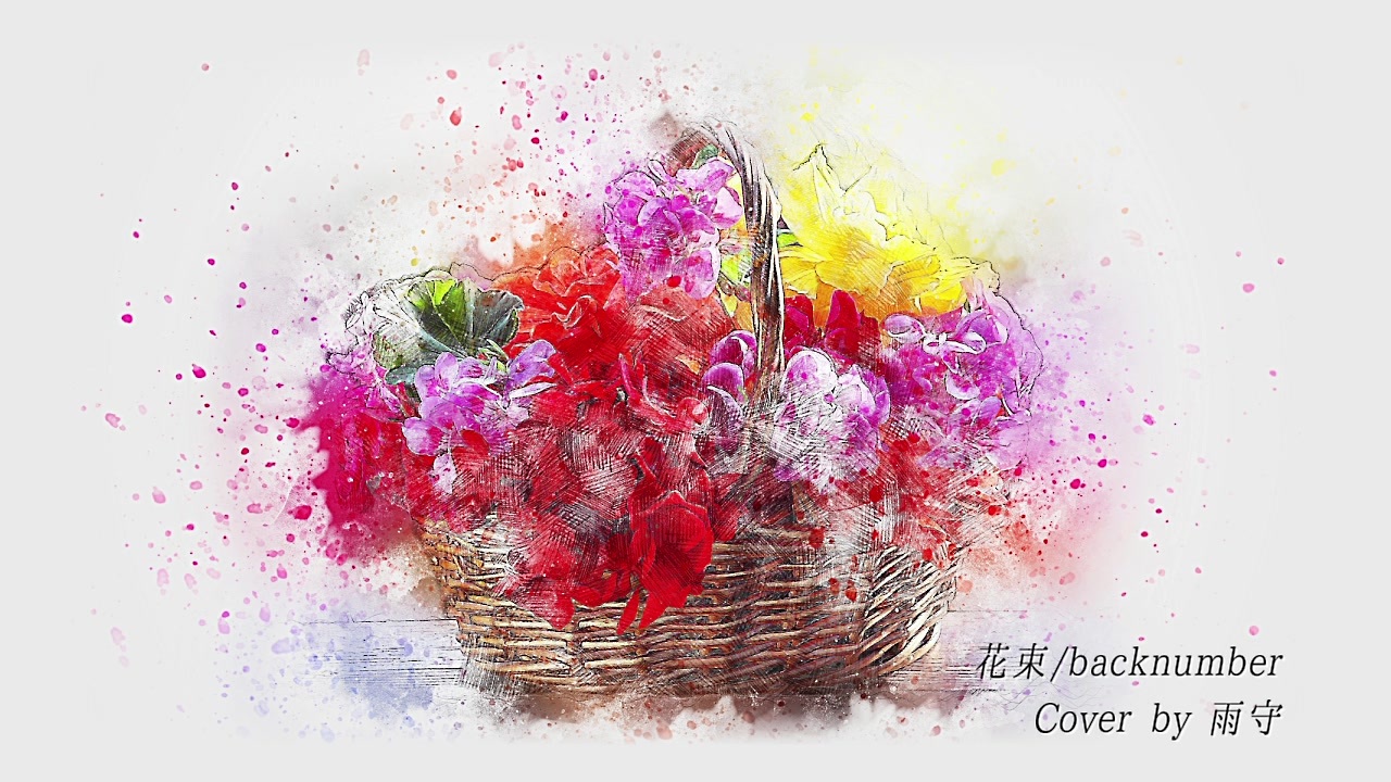 人気の 雨守 動画 236本 ニコニコ動画