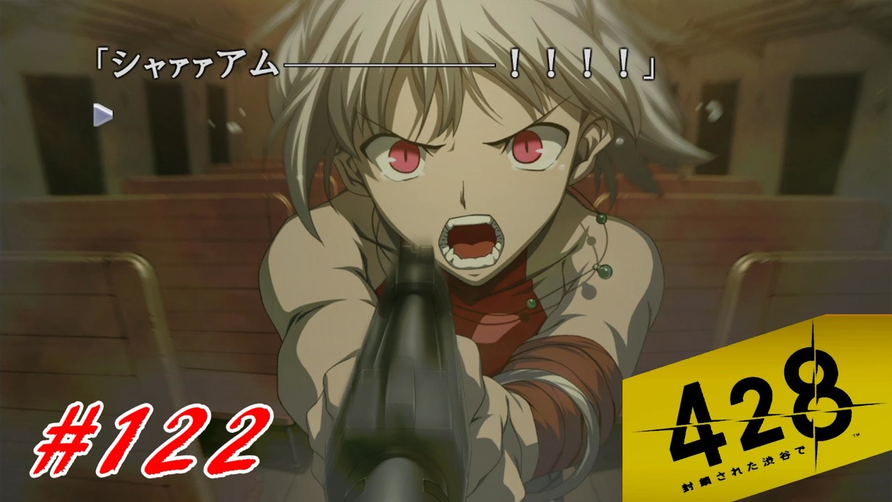 渋谷と対極をなす人間です 122 428 封鎖された渋谷で ニコニコ動画