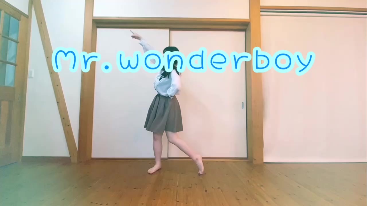 みほみ誕 Mr Wonderboy 踊ってみた ちゃいん ニコニコ動画