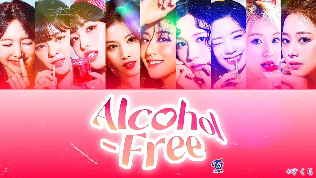 Twice Alcohol Free カナルビ 歌詞 日本語字幕 ニコニコ動画