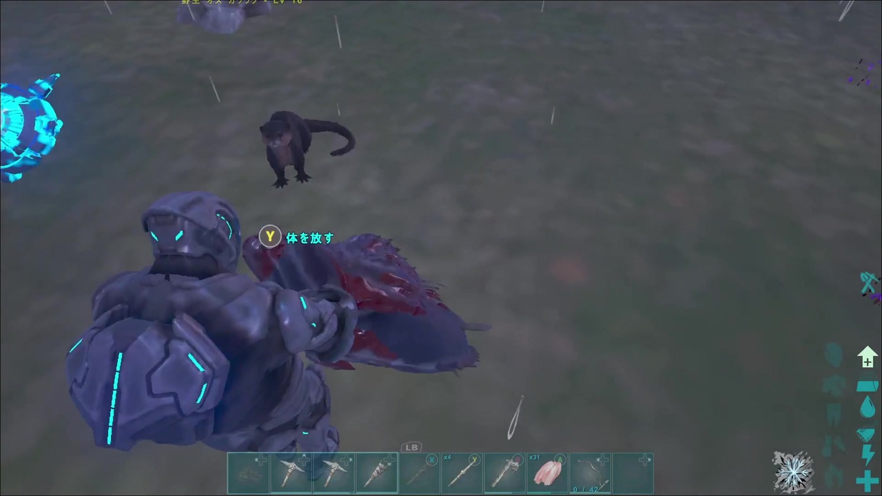 Arkジェネシス2 新マップでカワウソテイム 生息地情報有り Ark Genesis2 ニコニコ動画