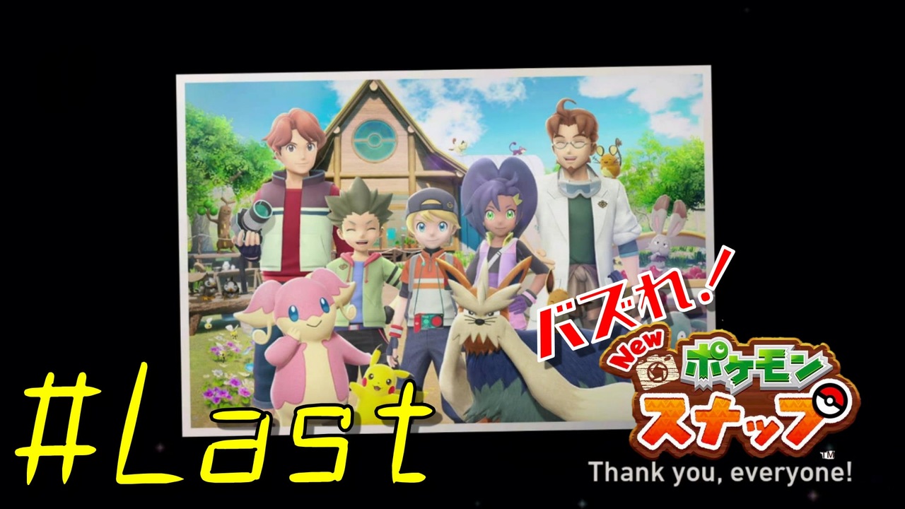 人気の 実況プレイ 動画 1 575本 28 ニコニコ動画