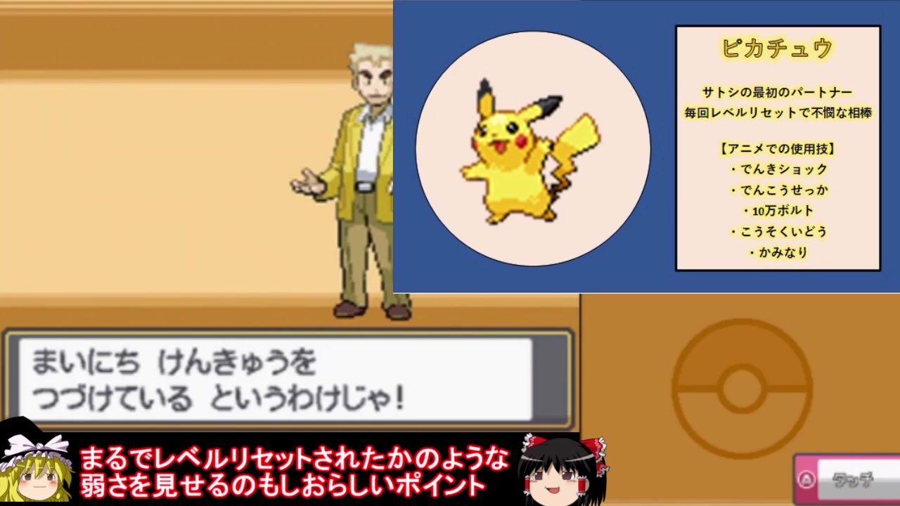 最高の品質の 希少 激レア ポケモンリング 指輪pokemon ハガネール ゴールド 金 Difsanmiguel Sanmiguelelalto Gob Mx