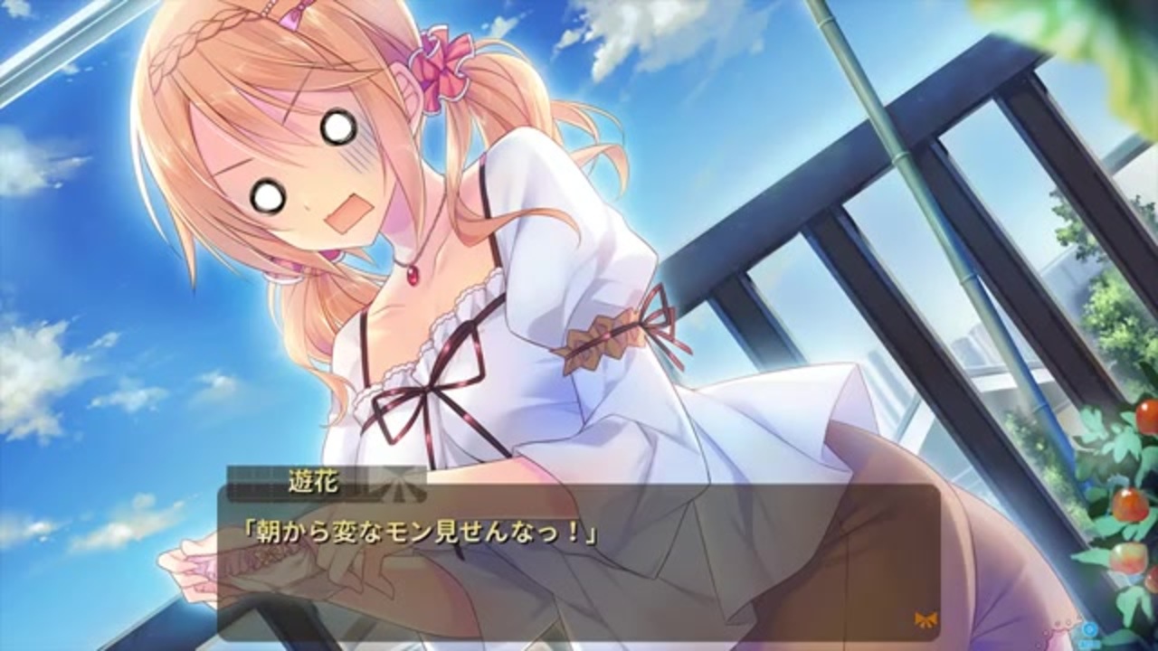 人気の ゲｰムプレイ 動画 2 170本 34 ニコニコ動画