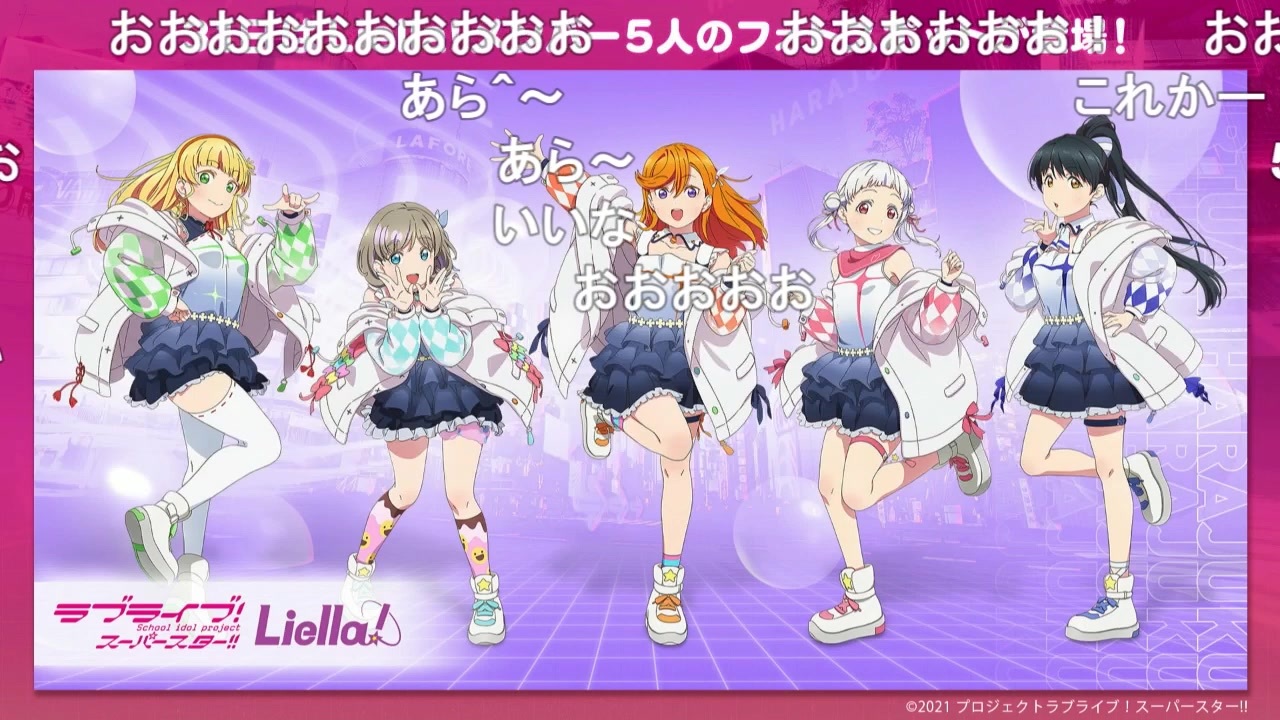 人気の ラブライブ シリーズ 動画 87本 ニコニコ動画