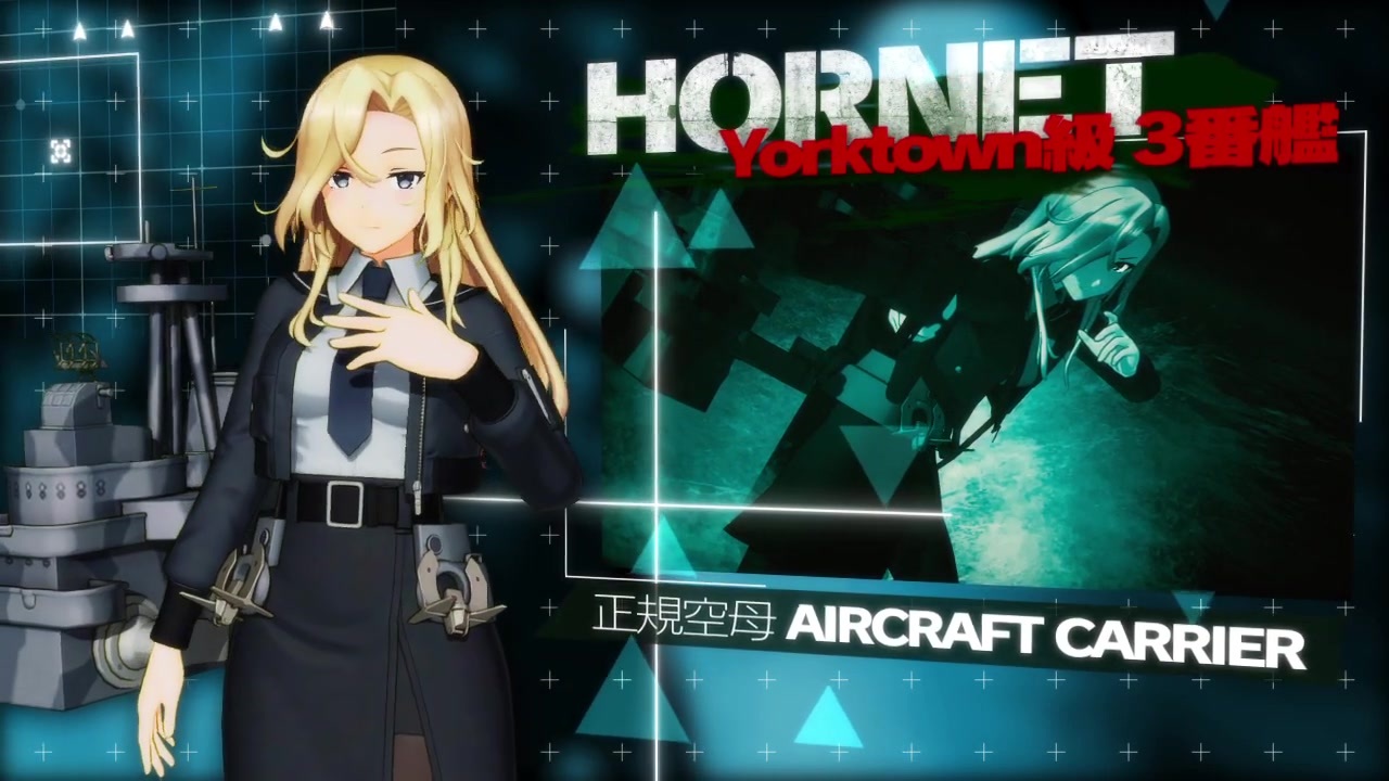 艦これアーケード『第拾回 期間限定海域：発令！艦隊作戦第三法』後段作戦開始予告！ - ニコニコ動画