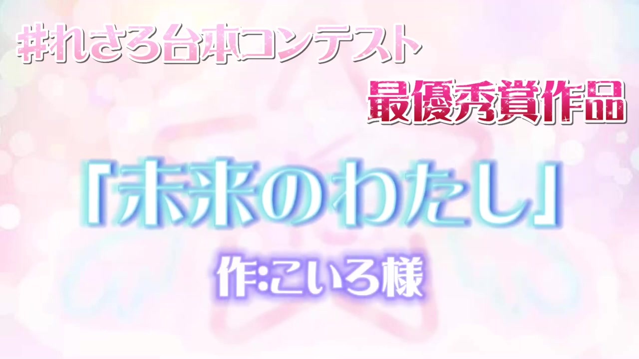 人気の みけらん 動画 33本 ニコニコ動画